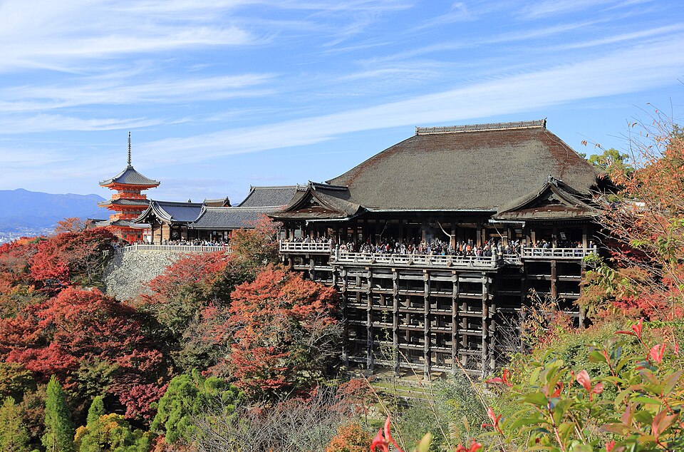Kiyomizu-dera, Kyoto, November 2016 -02.jpg